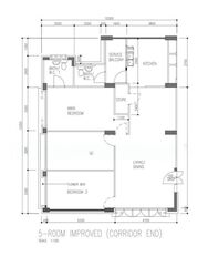 Blk 143 Mei Ling Street (Queenstown), HDB 5 Rooms #568334081